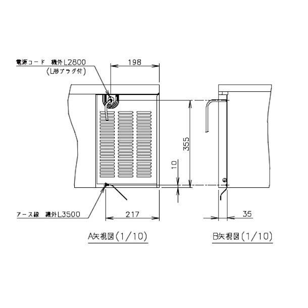 ホシザキ RTL-165DNCG ドロワー冷蔵庫 コールドテーブル 内装 ホシザキ RTL-165DNCG ドロワー冷蔵庫 コールドテーブル 内装