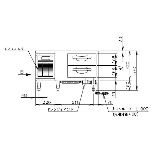 ホシザキ RTL-90DDCG ドロワー冷蔵庫 コールドテーブル 内装 ホシザキ RTL-90DDCG ドロワー冷蔵庫 コールドテーブル 内装