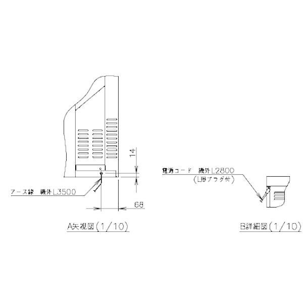 ホシザキ（HOSHIZAKI） テーブル型ショーケース RTS-100STD｜内容積