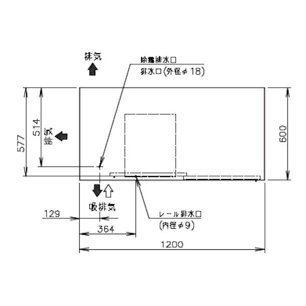 ホシザキ 小形冷蔵ショーケース RTS-120SND 冷蔵ショーケース 業務用冷蔵庫 別料金 設置 入替 回収 処分 廃棄 クリーブランド｜i-cleaveland｜06