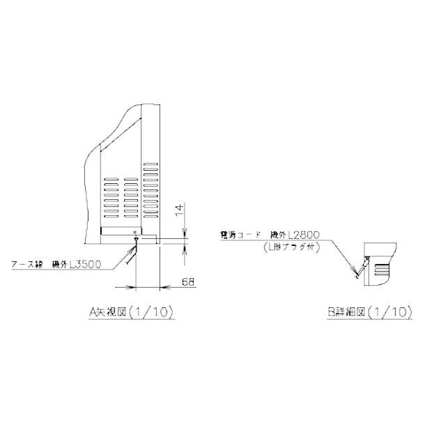ホシザキ（HOSHIZAKI） RTS-120SND テーブル型ショーケース｜内容積