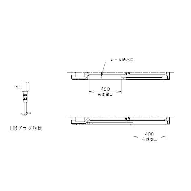 ホシザキ 小形冷蔵ショーケース RTS-120SND 冷蔵ショーケース 業務用冷蔵庫 別料金 設置 入替 回収 処分 廃棄 クリーブランド｜i-cleaveland｜09