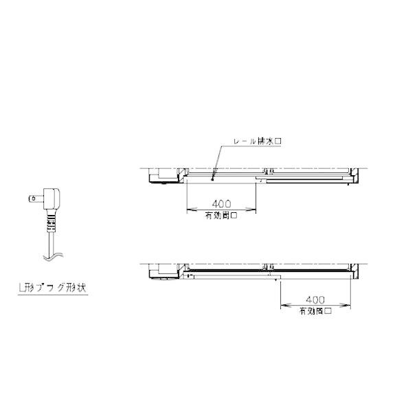 ホシザキ 小形冷蔵ショーケース RTS-120STD 冷蔵ショーケース 業務用冷蔵庫 別料金 設置 入替 回収 処分 廃棄 クリーブランド｜i-cleaveland｜09