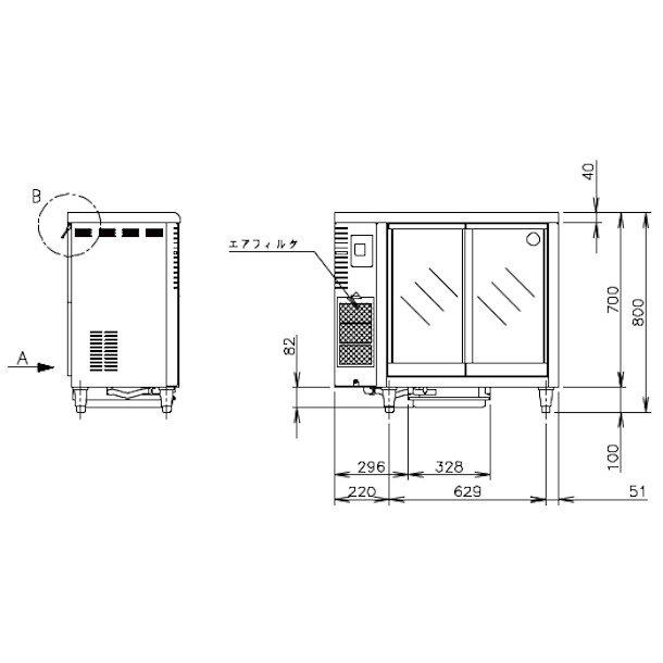商談中★2020年製 ホシザキ テーブル形冷蔵ショーケース RTS-90STD 業務用 128L ショーケース★ ホシザキ電気 テーブル形冷蔵ショーケース RTS-90STD(旧:RTS-90STB2