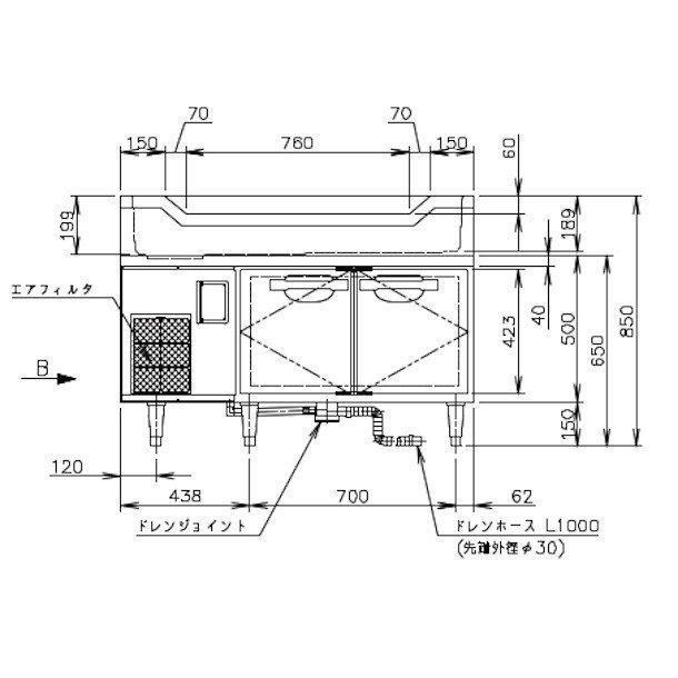 RW-120SNCG-ML-T ホシザキ 舟形シンク付 コールドテーブル 内装 RW-120SNCG-ML-T ホシザキ 舟形シンク付 コールドテーブル 内装