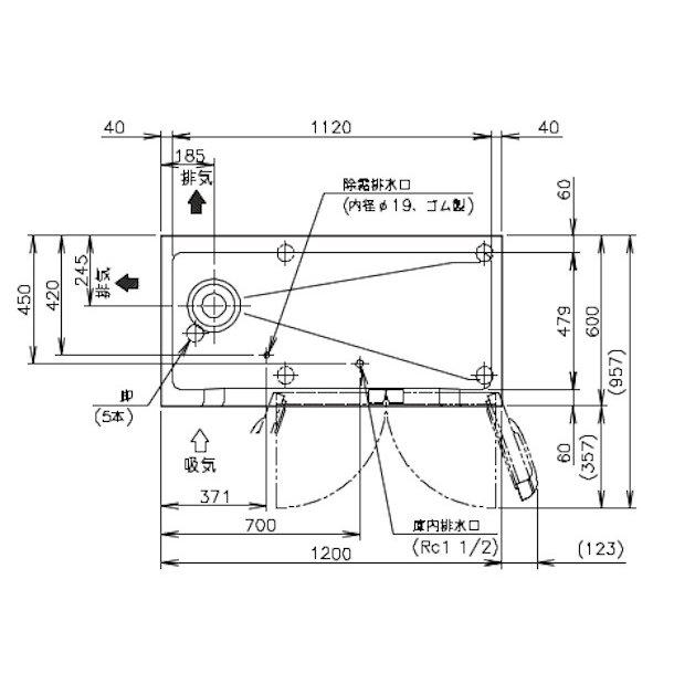 ホシザキ RW-120SNCG-ML 舟形シンク付 コールドテーブル 内装 ホシザキ RW-120SNCG-ML 舟形シンク付 コールドテーブル 内装