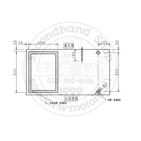 pansonicディッピングケース 直冷式 約600mm幅 楽天市場】パナソニック ディッピングケース SCR-VD6NAL【アイス