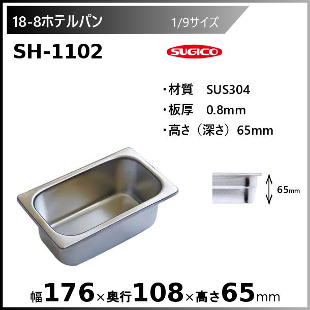 45609286_4