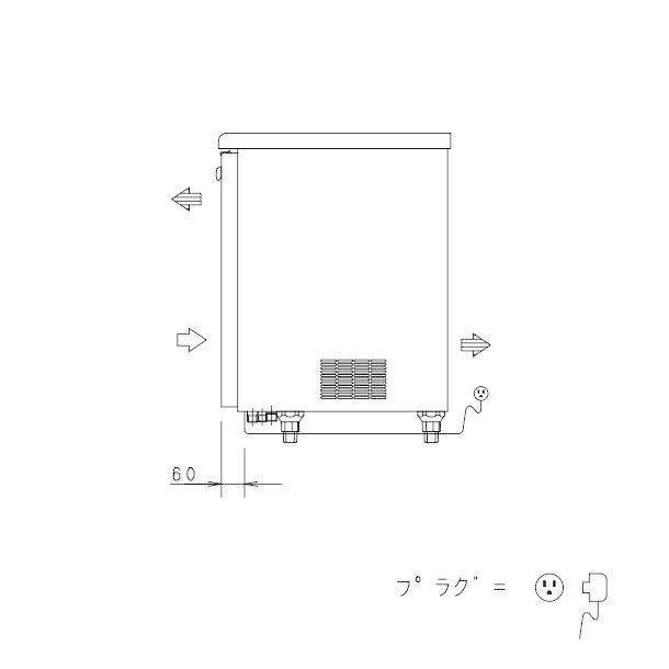 製氷機 パナソニック SIM-C120B チップアイス 1Φ100V : 業務用 製氷機 パナソニック SIM-C120B チップアイス 1Φ100V : 業務用