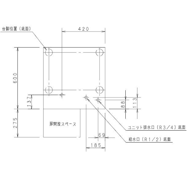 製氷機 パナソニック SIM-C120B チップアイス 1Φ100V : 業務用 製氷機 パナソニック SIM-C120B チップアイス 1Φ100V : 業務用