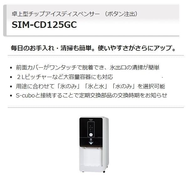 人気の製品 《省エネ》ワンタッチエアコン室外機カバー 《省エネ》ワンタッチで簡単!エアコン室外機カバー