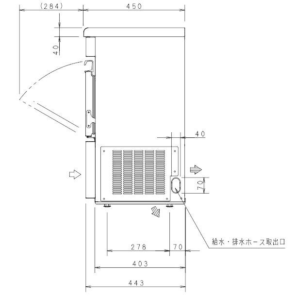製氷機 パナソニック SIM-AS2500(旧:SIM-S2500B) アンダー 製氷機 パナソニック SIM-AS2500(旧:SIM-S2500B) アンダー