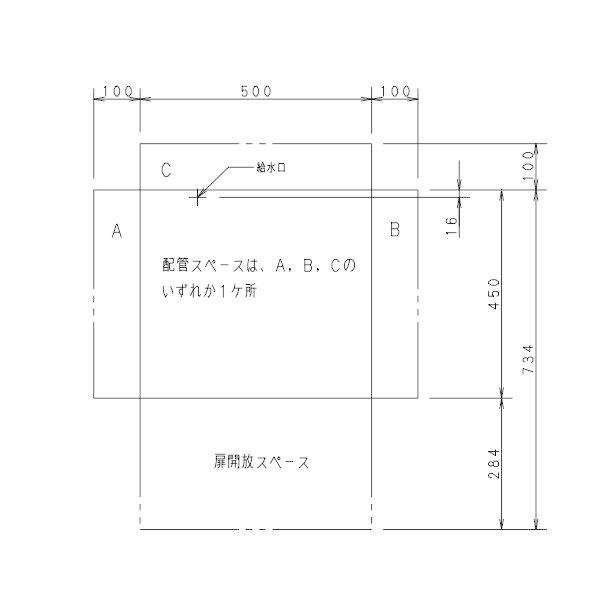 製氷機 パナソニック SIM-AS3500(旧:SIM-S3500B) アンダー 製氷機 パナソニック SIM-AS3500(旧:SIM-S3500B) アンダー