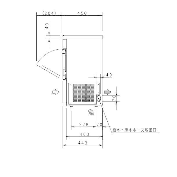 ジャンク品 Panasonic2017製 全自動製氷機 SIM-S4500B ジャンク品