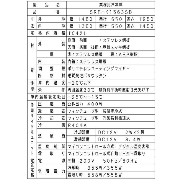 Panasonic 【メーカー在庫限り・在庫切れの際はご注文お受け Panasonic 【メーカー在庫限り・在庫切れの際はご注文お受け