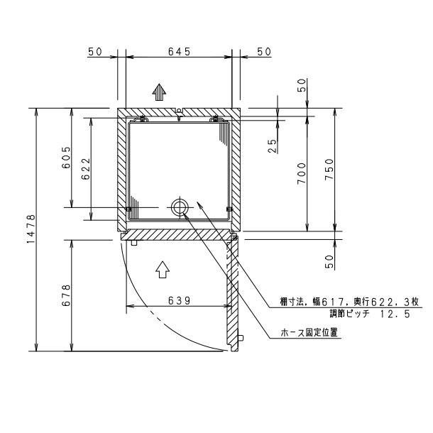 SRR-K781B　パナソニック　たて型冷蔵庫　インバーター制御　1Φ100V 業務用冷蔵庫 別料金にて 設置 入替 回収 処分 廃棄 クリーブランド｜i-cleaveland｜03