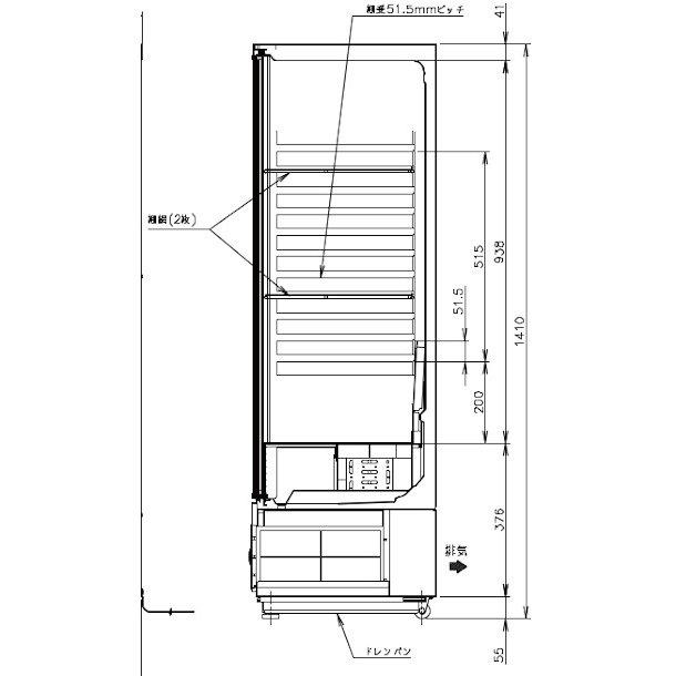 ホシザキ 小形冷蔵ショーケース SSB-48DT HOSHIZAKI 冷蔵ショーケース 業務用冷蔵庫 別料金 設置 入替 回収 処分 廃棄 クリーブランド｜i-cleaveland｜05