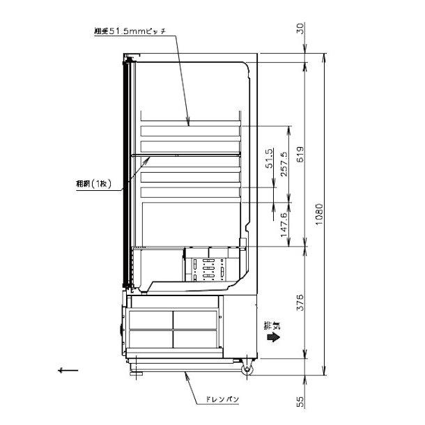 ホシザキ 小形冷蔵ショーケース SSB-63DTL  HOSHIZAKI 冷蔵ショーケース 業務用冷蔵庫 別料金 設置 入替 回収 処分 廃棄 クリーブランド｜i-cleaveland｜05