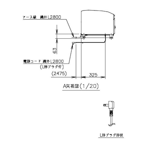 ホシザキ 小形冷蔵ショーケース SSB-63DTL  HOSHIZAKI 冷蔵ショーケース 業務用冷蔵庫 別料金 設置 入替 回収 処分 廃棄 クリーブランド｜i-cleaveland｜06