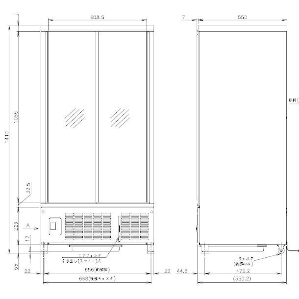 ホシザキ 小形冷蔵ショーケース SSB-70D  HOSHIZAKI 冷蔵ショーケース 業務用冷蔵庫 別料金 設置 入替 回収 処分 廃棄 クリーブランド｜i-cleaveland｜04