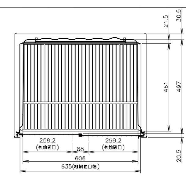 ホシザキ 小形冷蔵ショーケース SSB-70D  HOSHIZAKI 冷蔵ショーケース 業務用冷蔵庫 別料金 設置 入替 回収 処分 廃棄 クリーブランド｜i-cleaveland｜07