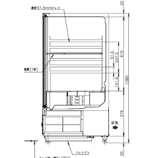 ホシザキ 小形冷蔵ショーケース SSB-85DL  HOSHIZAKI 冷蔵ショーケース 業務用冷蔵庫 別料金 設置 入替 回収 処分 廃棄 クリーブランド｜i-cleaveland｜05