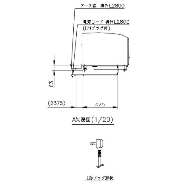 ホシザキ 小形冷蔵ショーケース SSB-85DL  HOSHIZAKI 冷蔵ショーケース 業務用冷蔵庫 別料金 設置 入替 回収 処分 廃棄 クリーブランド｜i-cleaveland｜06