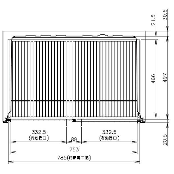 ホシザキ 小形冷蔵ショーケース SSB-85DL  HOSHIZAKI 冷蔵ショーケース 業務用冷蔵庫 別料金 設置 入替 回収 処分 廃棄 クリーブランド｜i-cleaveland｜07