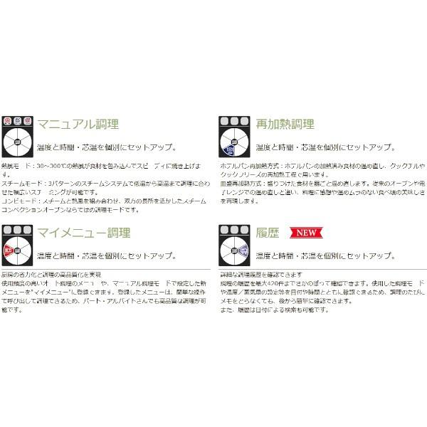 マルゼン(厨房機器) SSCX-06D マルゼン スチーム マルゼン(厨房機器) SSCX-06D マルゼン スチーム