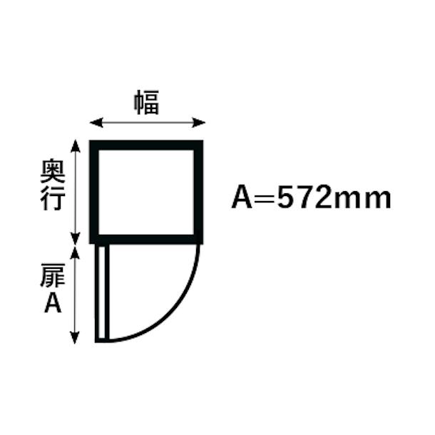 ワインセラー フォルスタージャパン ST-RV273GL(M) マットグレー 左開き ロングフレッシュ LongFresh【配送は搬入設置まで】｜i-cleaveland｜04