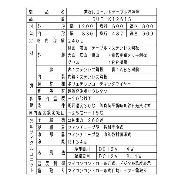 Panasonic 【メーカー在庫限り・在庫切れの際はご注文お受け Panasonic 【メーカー在庫限り・在庫切れの際はご注文お受け