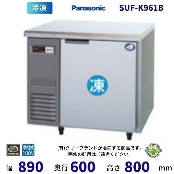 Panasonic 【メーカー在庫限り・在庫切れの際はご注文お受け Panasonic 【メーカー在庫限り・在庫切れの際はご注文お受け