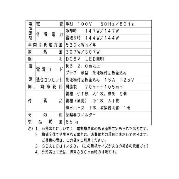 Panasonic 【メーカー在庫限り・在庫切れの際はご注文お受け Panasonic 【メーカー在庫限り・在庫切れの際はご注文お受け
