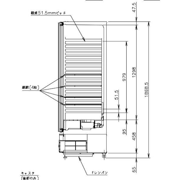 ホシザキ 小形冷蔵ショーケース USB-63D 冷蔵ショーケース 業務 ホシザキ 小形冷蔵ショーケース USB-63D 冷蔵ショーケース 業務