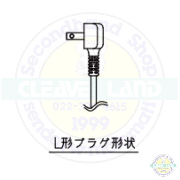 ホシザキ（HOSHIZAKI） リーチインショーケース USR-180AT3-2 ロング