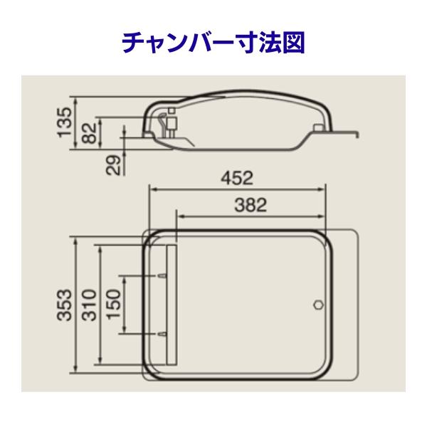 真空包装機 TOSEI トーセイ V-393 トスパック 卓上型 タッチパネル