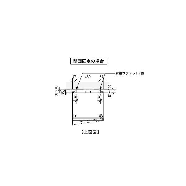 ユーロカーヴ（EUROCAVE） ワインセラー ユーロカーブ V259MA 日仏商事