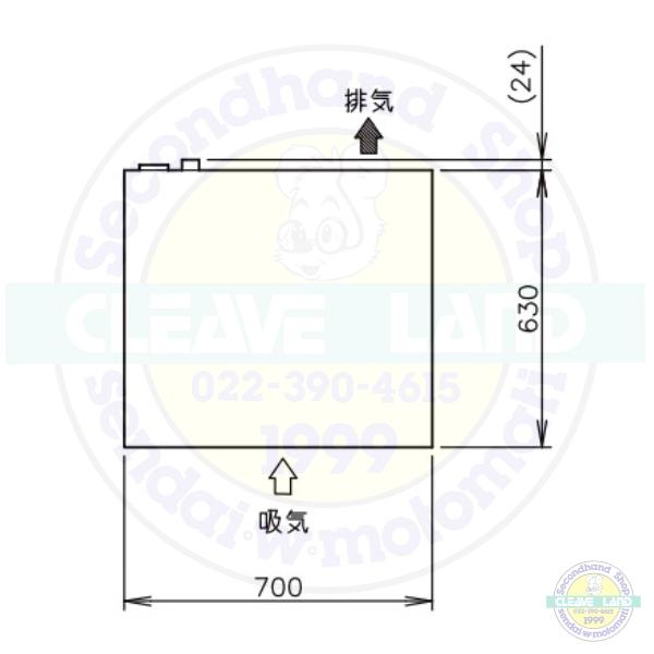 ホシザキ（HOSHIZAKI） キューブアイス自動販売機 VIM-90D 製氷能力