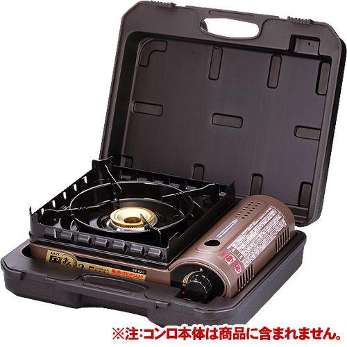 イワタニ カセットフー 風まる ブローケース入り CB-KZ-1-A Iwatani 【公式】イワタニ 岩谷 カセットフー 風まる専用 ブロー