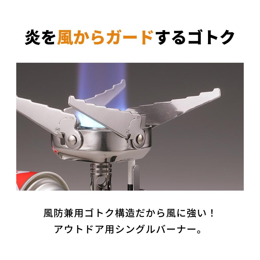 Iwatani（イワタニ） 【公式】Iwatani 岩谷 カセットガス バーナー