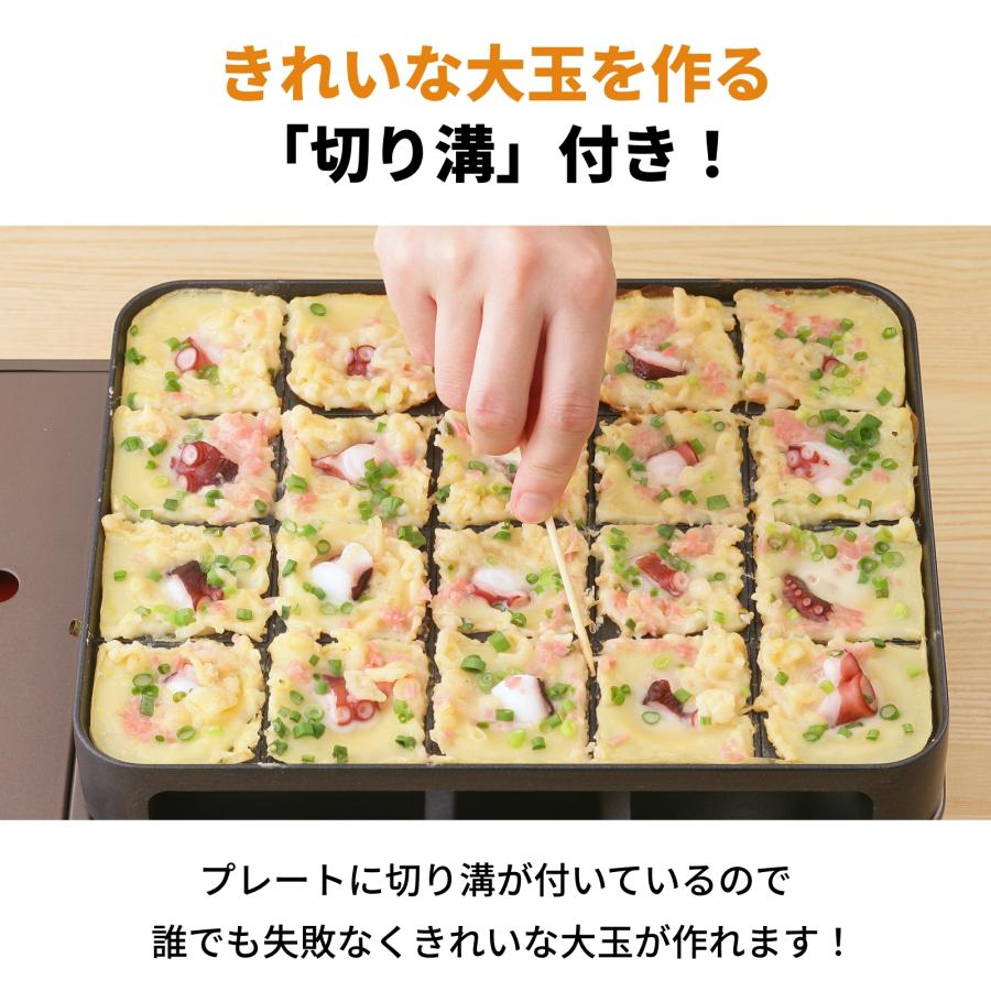 Iwatani（イワタニ） 【公式】Iwatani 岩谷 カセットガス たこ焼器