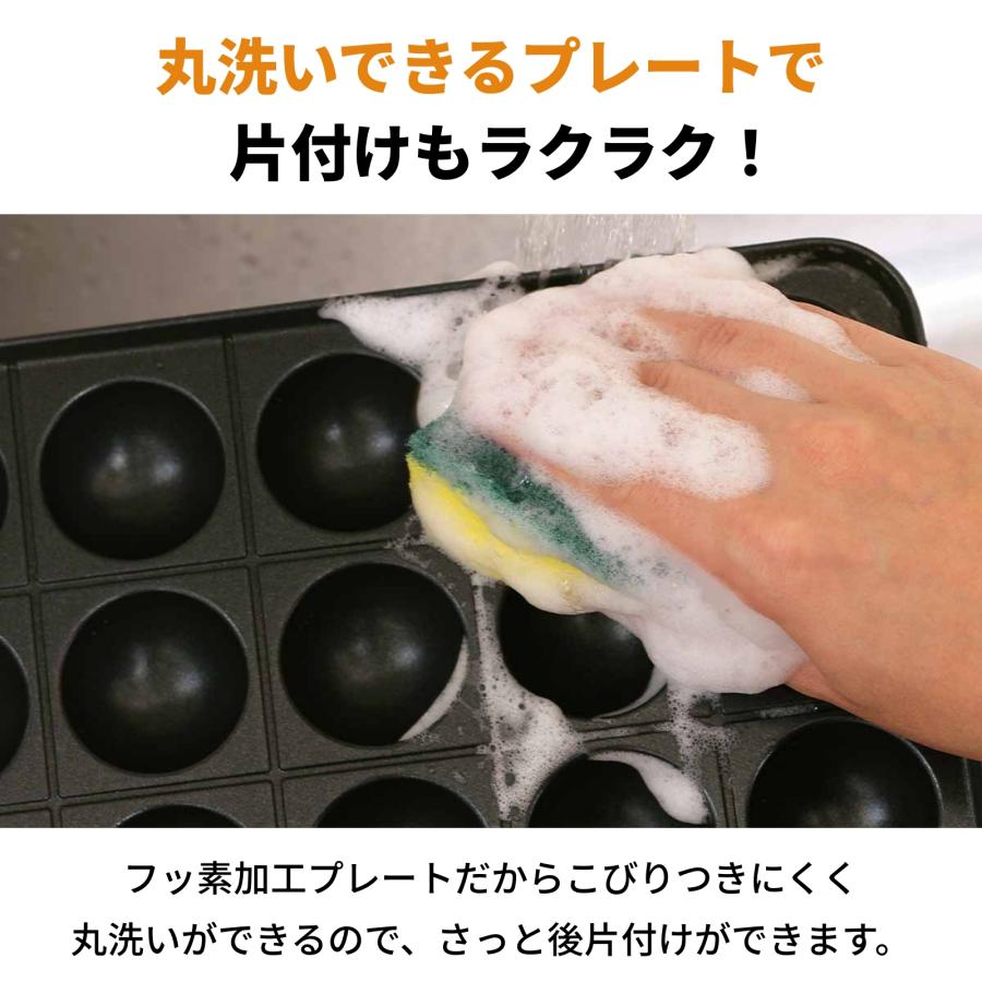 Iwatani（イワタニ） 【公式】Iwatani 岩谷 カセットガス たこ焼器
