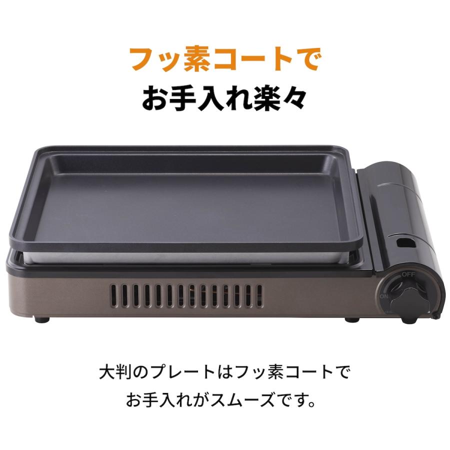 Iwatani（イワタニ） 【公式】Iwatani 岩谷 カセットガスホット