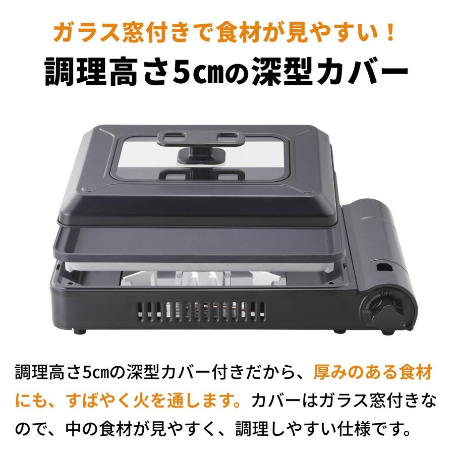 Iwatani（イワタニ） 【公式】Iwatani 岩谷 カセットガスホット