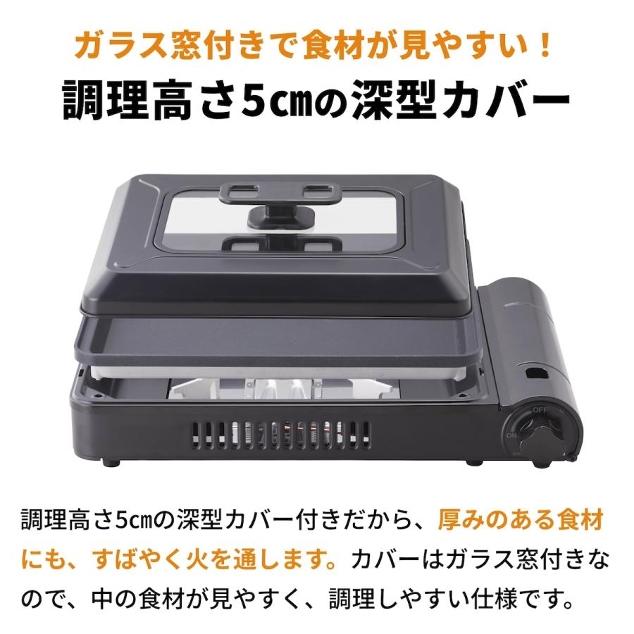 Iwatani（イワタニ） 【公式】Iwatani 岩谷 カセットガスホット