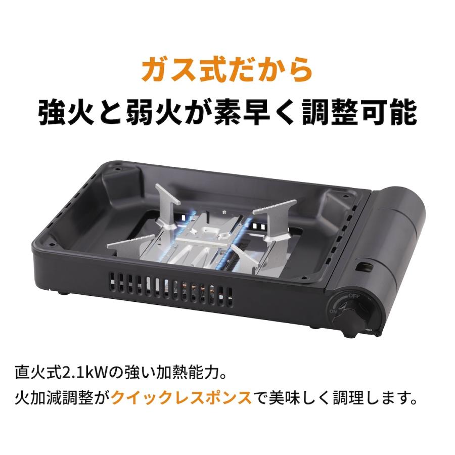 Iwatani（イワタニ） 【公式】Iwatani 岩谷 カセットガスホット