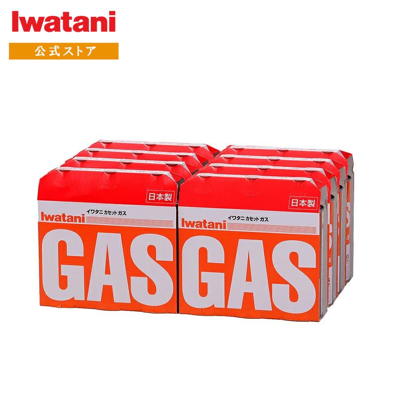 Iwatani（イワタニ） 【公式】Iwatani 岩谷 カセットボンベ カセット