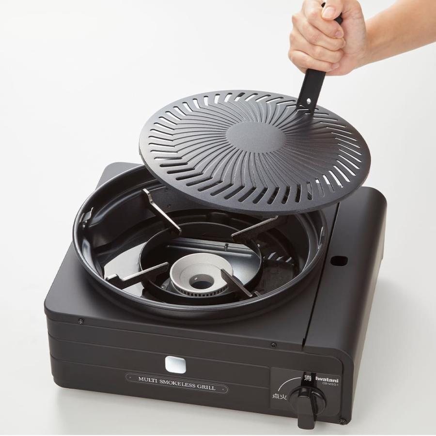 Iwatani（イワタニ） 【公式】Iwatani 岩谷 カセットフー マルチ