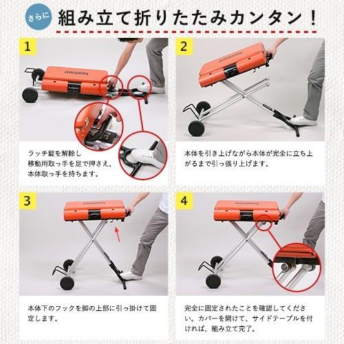 Iwatani - 【新品】イワタニ　BBQグリル　iwatani Amazon | Iwatani イワタニ スタンド型BBQグリル グリルスター