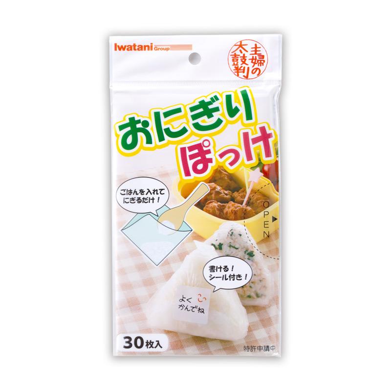 おにぎりぽっけ 30枚入り ONI-P : イワタニアイコレクト ヤフー店